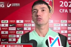 乌拉圭vs佛得角直播_乌拉圭vs佛得角免费观看_乌拉圭vs佛得角高清回放58