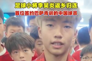 捷克vs墨西哥_1直播_捷克vs墨西哥_1免费观看_捷克vs墨西哥_1高清回放18