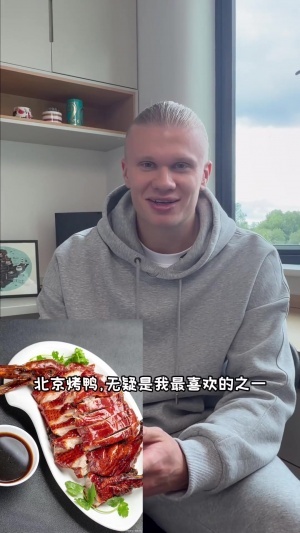 瑞典vs突尼斯直播_瑞典vs突尼斯免费观看_瑞典vs突尼斯比分预测94