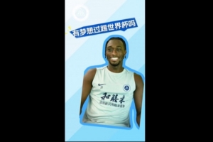 世界杯直播日本vs瑞典在线观看_世界杯直播日本vs瑞典免费高清直播_世界杯直播日本vs瑞典比赛回放26