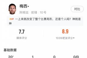 刚果民主共和国vs乌兹别克斯坦_1在线观看_刚果民主共和国vs乌兹别克斯坦_1免费高清直播_刚果民主共和国vs乌兹别克斯坦_1比赛回放