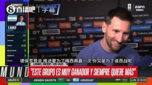 厄瓜多尔vs库拉索在线观看_厄瓜多尔vs库拉索比分预测_厄瓜多尔vs库拉索高清回放66