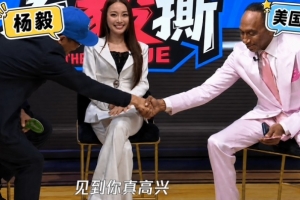 世界杯小组赛加掌大vs卡塔尔直播_世界杯小组赛加掌大vs卡塔尔比分预测_世界杯小组赛加掌大vs卡塔尔高清回放96