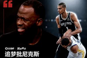 约旦vs阿尔及利亚_1直播_约旦vs阿尔及利亚_1免费高清直播_约旦vs阿尔及利亚_1比赛回放30