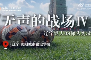 加掌大vs卡塔尔直播_加掌大vs卡塔尔免费在线观看_加掌大vs卡塔尔高清回放