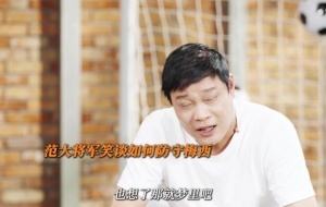 摩洛哥vs海地_1在线观看_摩洛哥vs海地_1免费直播_摩洛哥vs海地_1高清回放29
