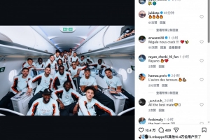 世界杯直播厄瓜多尔vs德国在线观看_世界杯直播厄瓜多尔vs德国免费高清直播_世界杯直播厄瓜多尔vs德国比赛回放10