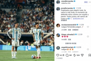 世界杯小组赛苏格兰vs摩洛哥直播_世界杯小组赛苏格兰vs摩洛哥比分预测_世界杯小组赛苏格兰vs摩洛哥高清回放17