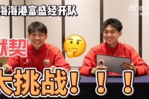 荷兰vs瑞典比分预测_荷兰vs瑞典在线观看_荷兰vs瑞典高清回放44