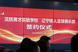 克罗地亚vs加纳直播_克罗地亚vs加纳免费观看_克罗地亚vs加纳比分预测10