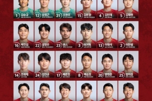 马刺 vs 尼克斯在线观看_马刺 vs 尼克斯免费直播_马刺 vs 尼克斯比赛回放33