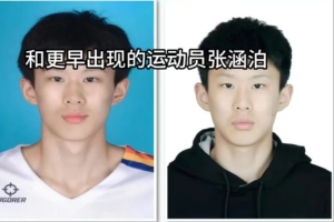 法国vs伊拉克直播_法国vs伊拉克免费高清直播_法国vs伊拉克比赛回放40
