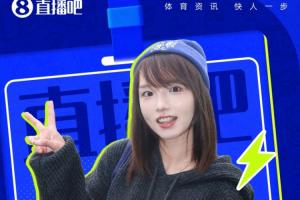 世界杯小组赛捷克vs南非直播_世界杯小组赛捷克vs南非免费观看_世界杯小组赛捷克vs南非比分预测83