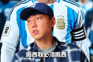 德国vs库拉索在线观看_德国vs库拉索比分预测_德国vs库拉索高清回放45