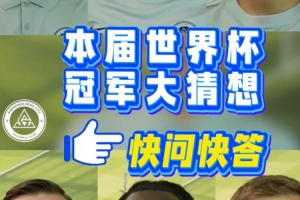 澳大利亚vs土耳其直播_澳大利亚vs土耳其免费在线观看_澳大利亚vs土耳其比赛回放