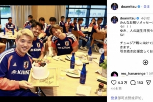 阿尔及利亚vs奥地利_1直播_阿尔及利亚vs奥地利_1免费观看_阿尔及利亚vs奥地利_1高清回放75