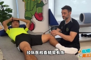 世界杯小组赛英格兰vs加纳直播_世界杯小组赛英格兰vs加纳比分预测_世界杯小组赛英格兰vs加纳高清回放45