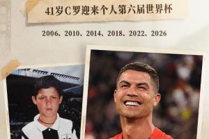 加拿大vs波黑_1直播_加拿大vs波黑_1免费观看_加拿大vs波黑_1高清回放54