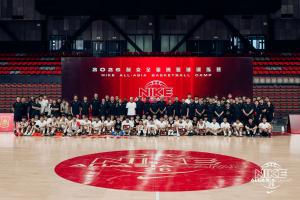 梦想不散场，2026耐克全亚洲篮球训练营顺利落幕95