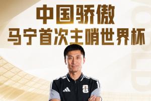 乌拉圭vs西班牙_1直播_乌拉圭vs西班牙_1免费观看_乌拉圭vs西班牙_1高清回放81