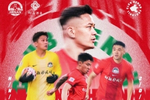 苏格兰vs巴西_1直播_苏格兰vs巴西_1免费观看_苏格兰vs巴西_1高清回放44