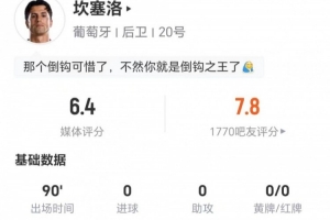 阿根廷vs奥地利直播_阿根廷vs奥地利免费在线观看_阿根廷vs奥地利比分预测87