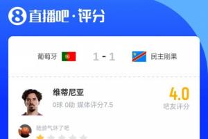 马刺 vs 尼克斯在线观看_马刺 vs 尼克斯免费直播_马刺 vs 尼克斯高清回放72