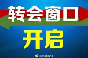 葡萄牙vs刚果民主共和国直播_葡萄牙vs刚果民主共和国免费观看_葡萄牙vs刚果民主共和国比分预测6