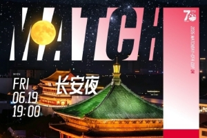 厄瓜多尔vs德国直播_厄瓜多尔vs德国免费观看_厄瓜多尔vs德国比分预测35