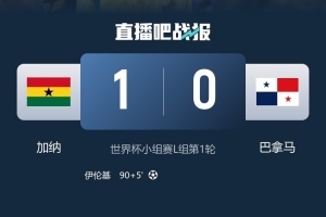 世界杯小组赛澳大利亚vs土耳其直播_世界杯小组赛澳大利亚vs土耳其免费在线观看_世界杯小组赛澳大利亚vs土耳其比分预测44