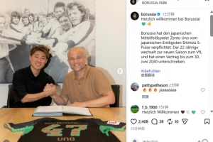 世界杯直播厄瓜多尔vs德国在线观看_世界杯直播厄瓜多尔vs德国免费高清直播_世界杯直播厄瓜多尔vs德国比赛回放67