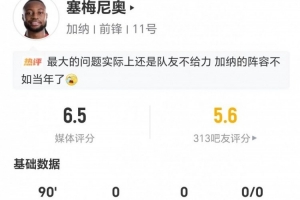 世界杯小组赛德国vs库拉索直播_世界杯小组赛德国vs库拉索免费观看_世界杯小组赛德国vs库拉索比分预测62