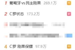 荷兰vs瑞典比分预测_荷兰vs瑞典在线观看_荷兰vs瑞典高清回放3
