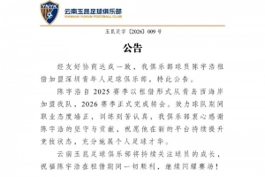 哥伦比亚vs刚果民主共和国_1直播_哥伦比亚vs刚果民主共和国_1免费观看_哥伦比亚vs刚果民主共和国_1高清回放91
