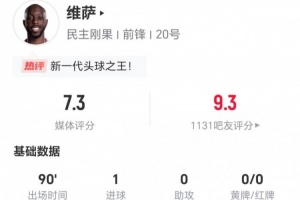 西班牙vs佛得角_1直播_西班牙vs佛得角_1免费观看_西班牙vs佛得角_1高清回放58