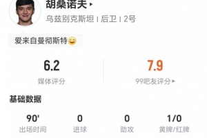 英格兰vs克罗地亚_1在线观看_英格兰vs克罗地亚_1免费直播_英格兰vs克罗地亚_1高清回放73