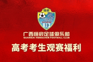 世界杯小组赛塞内加尔vs伊拉克直播_世界杯小组赛塞内加尔vs伊拉克比分预测_世界杯小组赛塞内加尔vs伊拉克高清回放92
