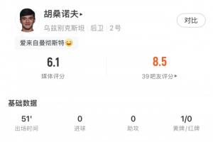 比利时vs埃及_1直播_比利时vs埃及_1免费观看_比利时vs埃及_1高清回放45