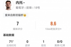 世界杯直播刚果民主共和国vs乌兹别克斯坦在线观看_世界杯直播刚果民主共和国vs乌兹别克斯坦免费高清直播_世界杯直播刚果民主共和国vs乌兹别克斯坦比赛回放74