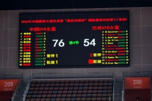 世界杯直播苏格兰vs巴西在线观看_世界杯直播苏格兰vs巴西免费高清直播_世界杯直播苏格兰vs巴西比赛回放58