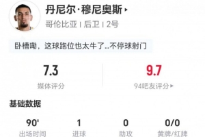 美国vs巴拉圭_1直播_美国vs巴拉圭_1免费观看_美国vs巴拉圭_1高清回放4
