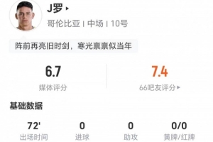 德国vs科特迪瓦_1直播_德国vs科特迪瓦_1免费观看_德国vs科特迪瓦_1高清回放22