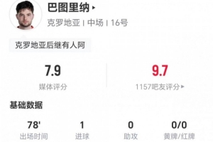 世界杯直播刚果民主共和国vs乌兹别克斯坦在线观看_世界杯直播刚果民主共和国vs乌兹别克斯坦免费高清直播_世界杯直播刚果民主共和国vs乌兹别克斯坦比赛回放93