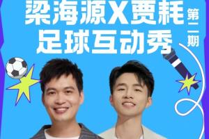 乌拉圭vs西班牙直播_乌拉圭vs西班牙免费高清直播_乌拉圭vs西班牙比赛回放91