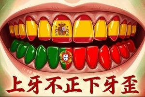 世界杯直播日本vs瑞典在线观看_世界杯直播日本vs瑞典免费高清直播_世界杯直播日本vs瑞典比赛直播87