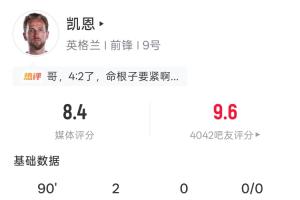 捷克vs墨西哥直播_捷克vs墨西哥免费高清直播_捷克vs墨西哥比赛回放32