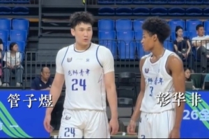 世界杯直播阿根廷vs阿尔及利亚在线观看_世界杯直播阿根廷vs阿尔及利亚免费高清直播_世界杯直播阿根廷vs阿尔及利亚比赛回放88