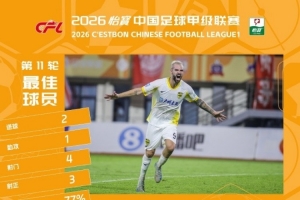 马刺 vs 尼克斯在线观看_马刺 vs 尼克斯免费直播_马刺 vs 尼克斯比赛回放54
