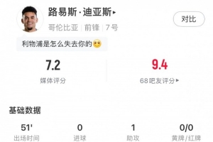 乌拉圭vs佛得角_1在线观看_乌拉圭vs佛得角_1高清直播_乌拉圭vs佛得角_1比赛回放33
