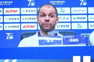 沙特阿拉伯vs乌拉圭_1直播_沙特阿拉伯vs乌拉圭_1免费观看_沙特阿拉伯vs乌拉圭_1高清回放68